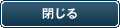 ページトップへ